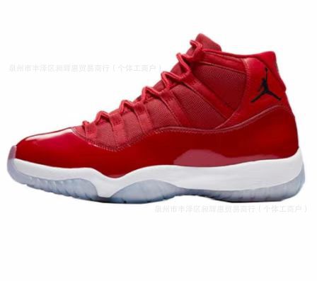 Exportación de comercio exterior original AJ11 negro y blanco conjojojo 11 tablero de carbono gris fresco zapatos de baloncesto deportivo masculino y femenino