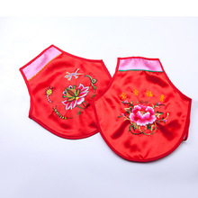 ���׃������Ƕ���������Ů�����o�Ǉ������̽��o����ͯ�����ź�