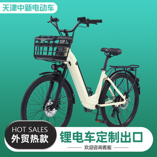 24�����늄�����܇���Q������܇���˚W��Ů��늄�����܇