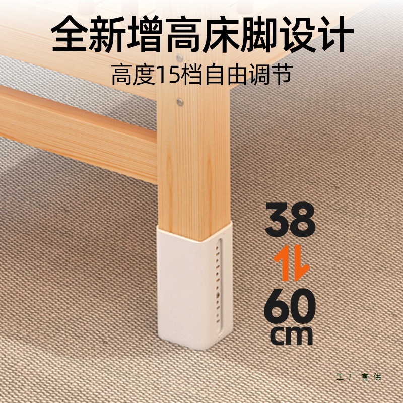 Children's Spliced ​​Bed, Crib, Height-Adjustable Solid Wood Bedside, Widened Bed, Seamless Splicing, Adults Can Sleep and Customize