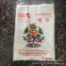 ������_�����˼���S��ֱ�N���l�؂���Ʒ������_