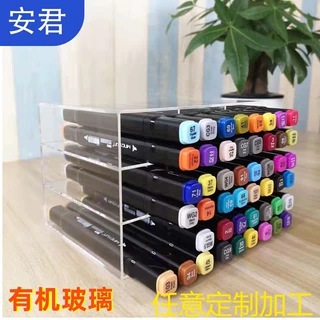 专业定制亚克力有机玻璃透明大头笔收纳架大容量书桌文具店展示架