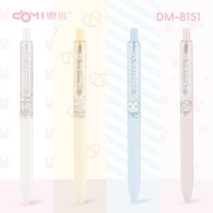 �|��8151��Ʒ�����ԹP���ֵ�ɐ۰����o���ٸ�CS�p��W��ˢ�}�ڹP