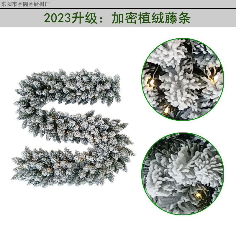 2025年新作 2.7m 極密植毛クリスマスリース クリスマスデコレーション用品 ホリデーパーティー用品 ベストセラー商品|undefined