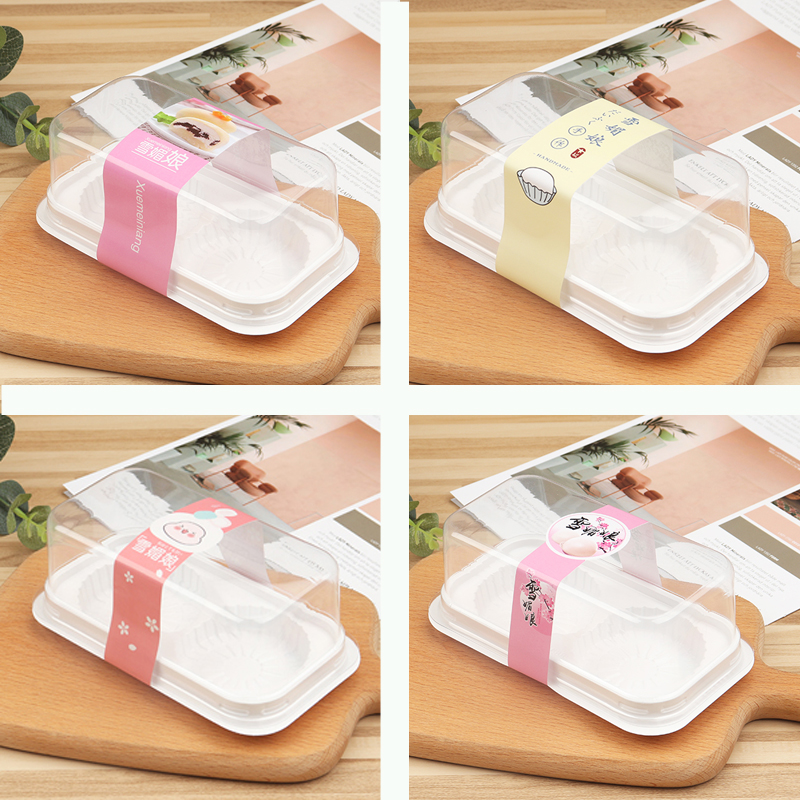 Caja de embalaje de dos gránulos Xue Mei Niang, arroz glutinoso Dafu, sopa de arroz, caja de plástico transparente, mantequilla de huevo crujiente, puff de carne, mariscos de pino