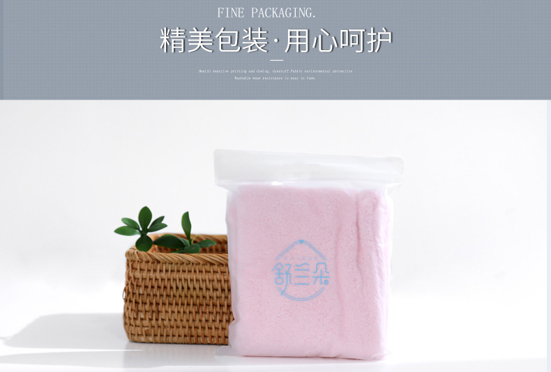 详情下（一）部分_17.jpg
