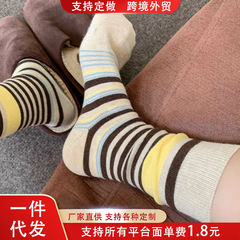 复古森系条纹袜子女中筒袜秋季款韩国ins潮百搭撞色长筒袜堆堆袜