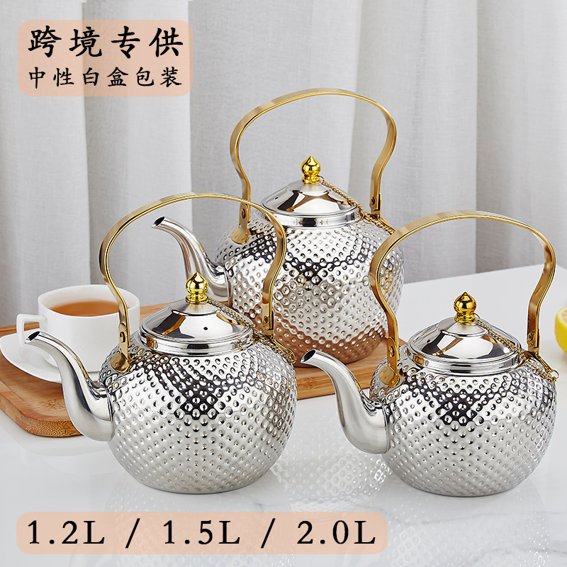 Stainless Steel Kettle with Hammered Texture, Middle Eastern Spherical Handle with Filter, Household Restaurant Hotel Induction Cooker Tea Table Kettle