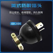 ���Ͱl늙C������ü��~�Ӻ���^2kw/8ǧ��ͨ��30a��ʽ����