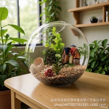 ΢���^б��̦�\���Bƿ���l �������ⲣ����ƿ diy��ƿ�A�����k