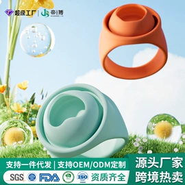 分装瓶;iPhone保护套;零钱包