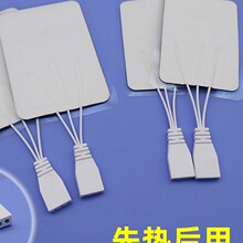 ���l��ᘿ�늘OƬ�o��������ᘎ�ճ���A����ճ늘O�ӟᰴĦ�N