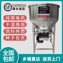 ϔCϙCСˮNC󶹷NӰCw