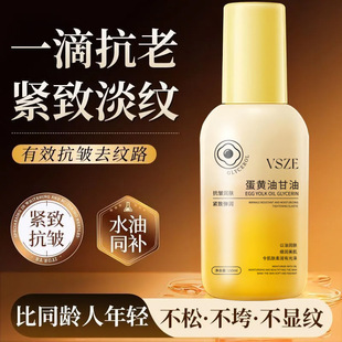 VSZE���SҺ���͵������y�o�¿������w�aˮ����ȥ��Ƥ���ͱ������l