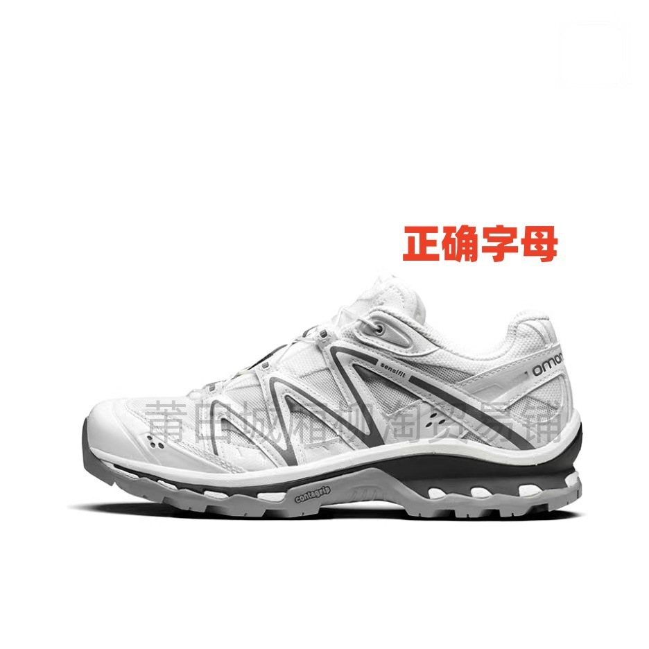 Putian Chunyuan Salomon XT6XTQ zapatos de montaña al aire libre zapatos de carreras zapatos de senderismo para hombres y mujeres