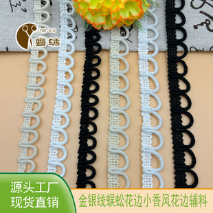 �S�ҬF؛ֱ�NU�Ͱ�A��߅�o��DIY���K�����ȿ۷��b����Ҽ��b�