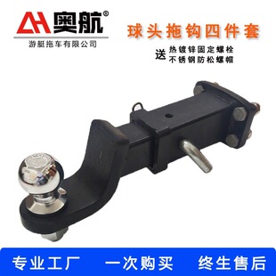 ��܇��� ���b��܇�h��å�h��܇��2�����^50mm ���ڸ����^���h
