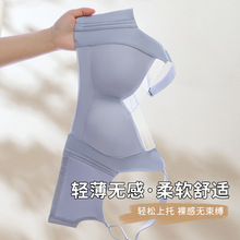 胖mm大码内衣女超薄款无痕大胸显小聚拢调整型胸罩无钢圈性感文胸