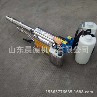 农用小型弥雾机 汽油背负式水雾烟雾打药果园大棚杀虫喷雾机