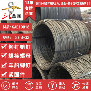 ���� SAE10B18 ��̼� ���� ���� �P�A ����� �����F؛����