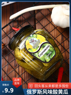 ���_˹�Lζ���S�϶�ʽ��Ϲ��^Խ���M�ں��R��ˬ���¾����500g