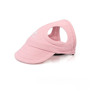 Manufacturer of Cat and Dog Hats, Berets, Four-Season Pet Ears, Tail Baseball Caps, Sun Visors, Peaked Caps