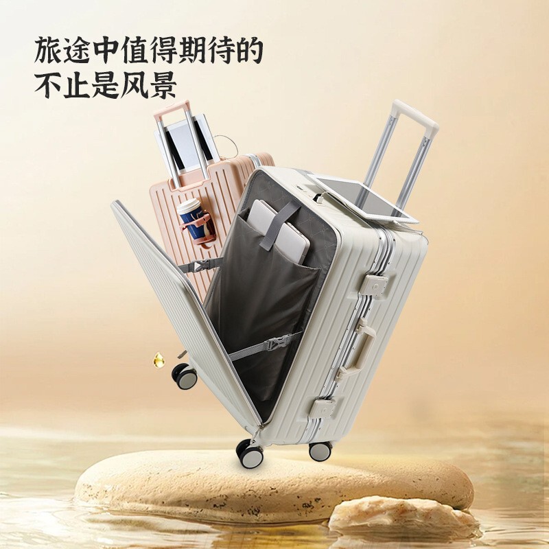 Men's and women's luggage 20 inch fashion boarding trolley case sturdy universal wheel password suitcase student zipper leather Men's and women's luggage 20 inch fashion boarding trolley case sturdy universal wheel password suitcase student zipper leather