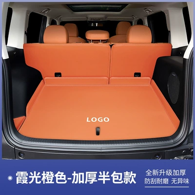 Trunk Mat – version PHEV trunk mat accessories - original-car-brown-semi-enclosed-haval-menglong-new-energy-26-models-have-speakers-on-the-right-side