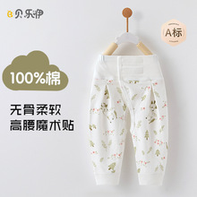 �냺�o�Ǽ�����ѝ�����o��ѝ���_�n��ů��������ħ�g�Nѝ�Ӵ����