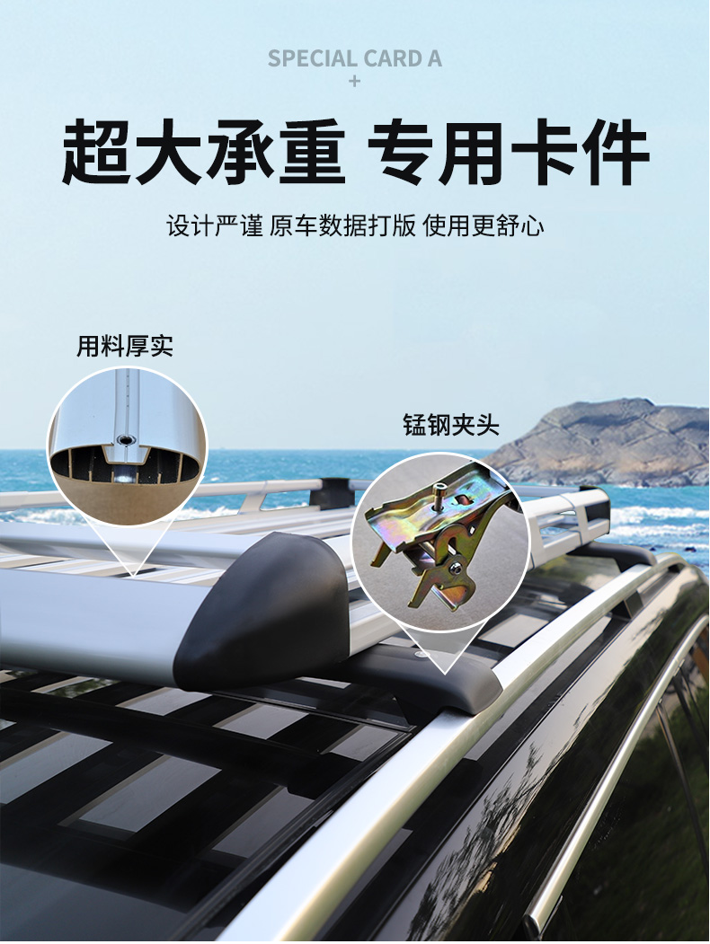 Double-Layer Car Roof Rack Luggage Rack Universal Shelf Travel Rack Basket Vehicle-Mounted Off-Road Suv Modification