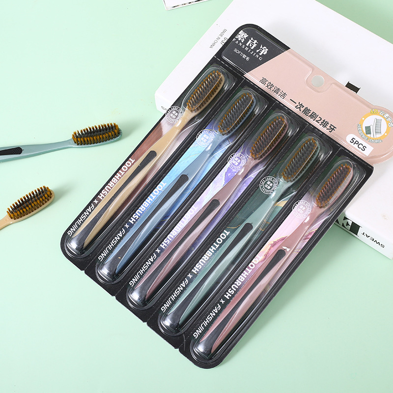 Large-Head Toothbrush U-Shaped Wide-Head 5-Pack Soft-Bristled Toothbrush Adult Cleaning Gift Box High Luxury Black Gold Extended Household