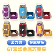 GT�߶�ȫ�����ɿˊA���A�Ͻ𘌷��״�����˹�Z���ɿ˷ۊĄ����Ʒ