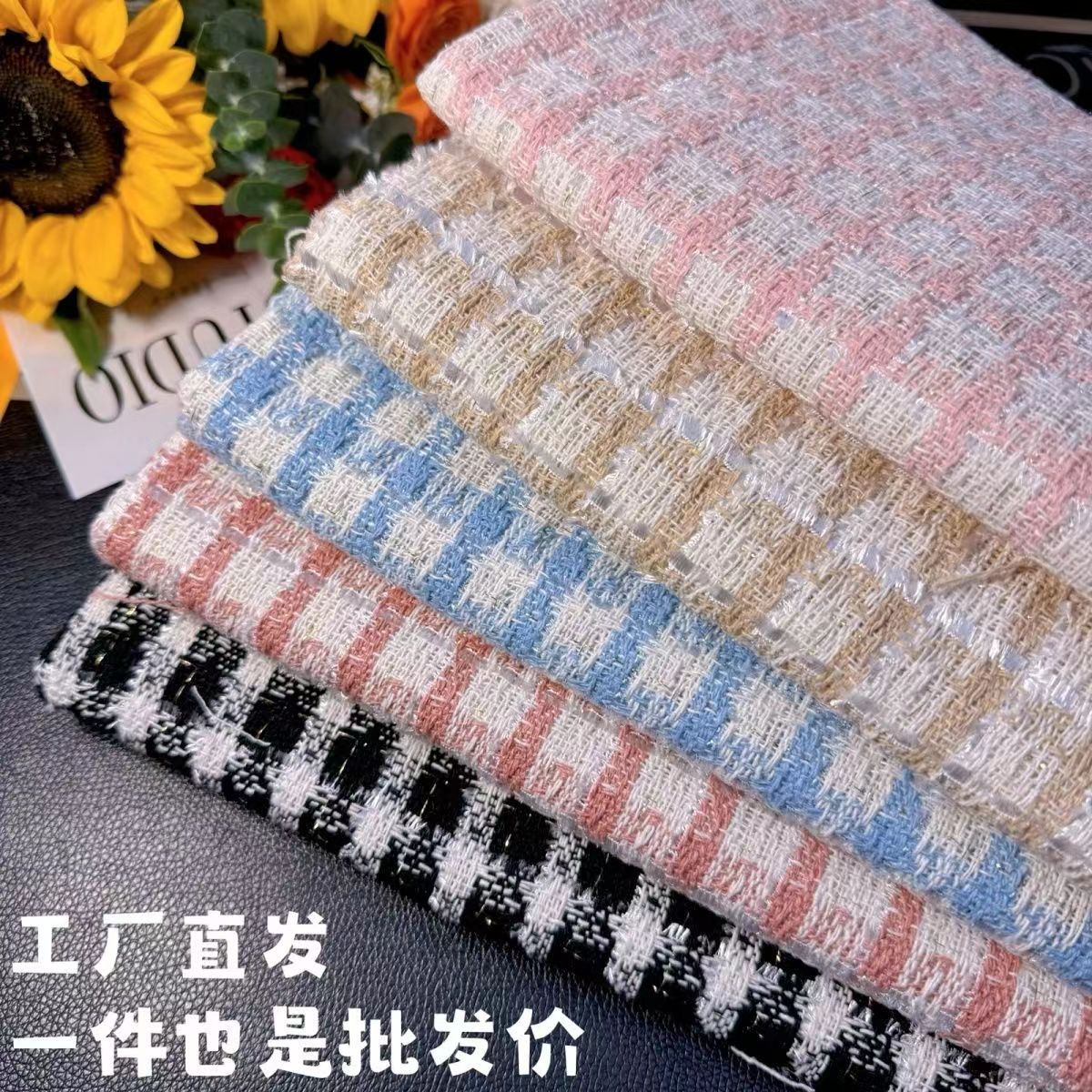 微信图片_20240624193305