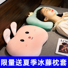 ͨɐ^؈W˯Xÿɐۃͯӛ׃Cλ