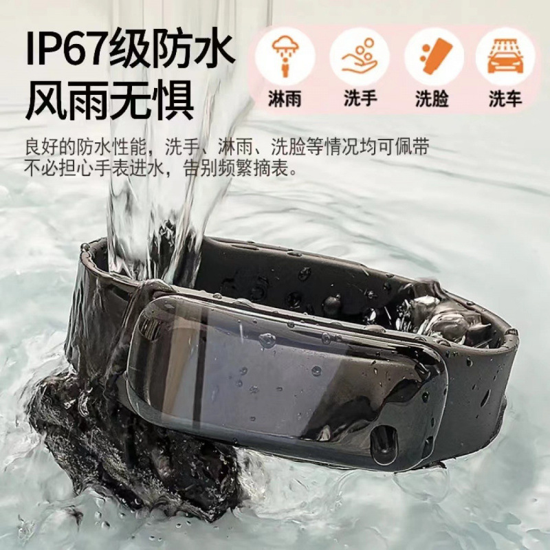 スマートブレスレット、スポーツ心拍数測定、血圧、睡眠防水、多機能歩数計、男性と女性のためのBluetoothカップルウォッチ|undefined