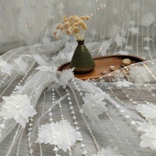 EG-1917072  激光绣花布 立体绣 《厂家直销 现货供应》 婚纱面料