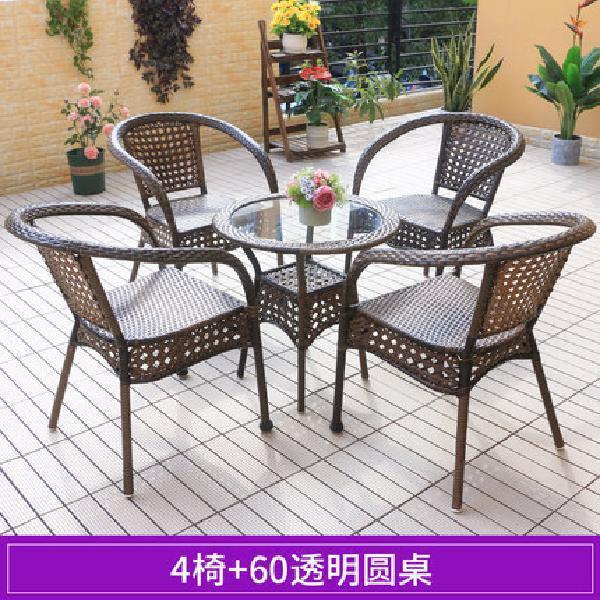 대형 의자 4 개 + 투명 원형 테이블 60 개 업그레이드