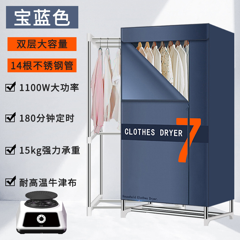 사파이어 블루 [손잡이 180 타이밍] 14 스테인레스 스틸 (휠 없음)