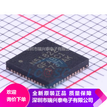 NRF51822-QFAB-R NRF51822-QFAB QFN48 低功耗蓝牙无线集成IC芯片