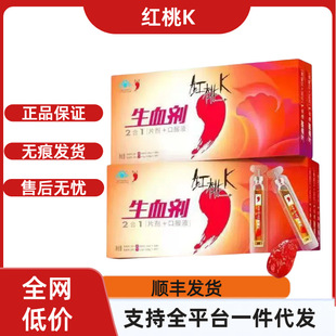 �t��/K��Ѫ���ڷ�Һ2��1�aѪ�a���BѪ��Ʒ���ϏS��ֱ�l���l���l