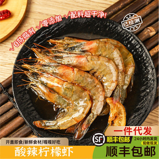 ������r���������r�����r300g/�޼�ʳ���ƴ��r���ܺ��r