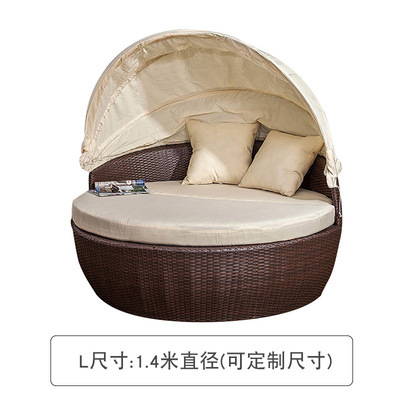 Silla al aire libre Cama de pájaros Cama de jaula de pájaros Silla de caña Patio Balcón Cama de nido de pájaros Piscina Terraza al aire libre