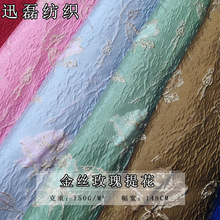 �͹żtɫ��zõ�����Ͻ���Ů�b���b�h�������⺆�s�B��ȹ�����