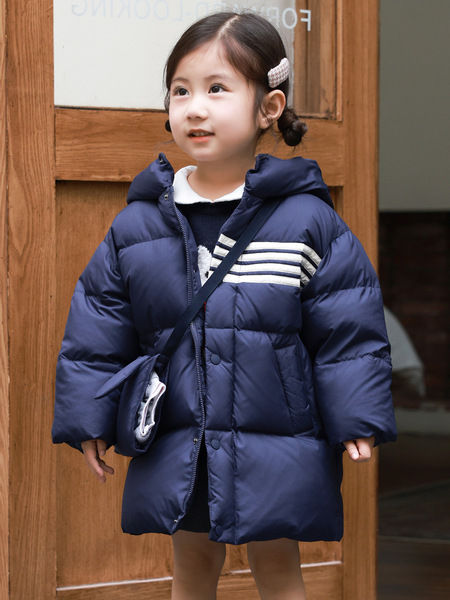 Children's demi-season down jacket for boys