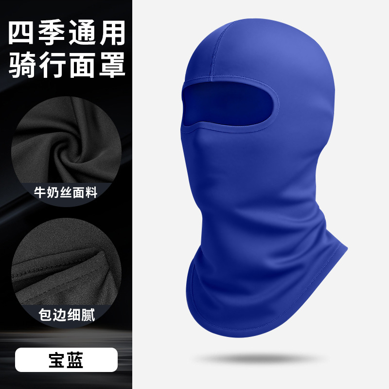 Comercio exterior motocicleta de venta caliente cubierta de cabeza medio casco máscara de aire libre agujero de ventilación columna cervical invierno abrigo collar