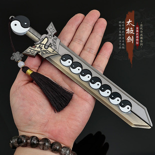 ���������ģ��ȫ���ٹ�ˇƷ�[��̫�O�ꖰ��Ԅ�22CM������ߵ���