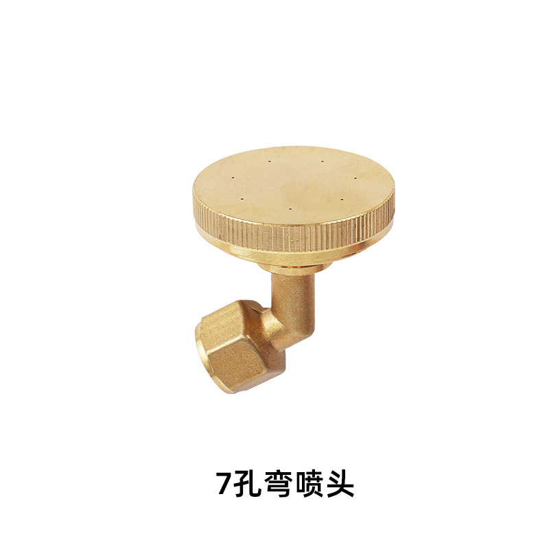 Accesorios agrícolas ajustable atomización motor pulverizador boquilla de alta presión boquilla rociador de alta presión remoto al por mayor