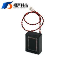 20*15MM LС 8W0.8W 1712ȫlǻwƽZP