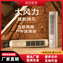 2025�羳�����ɫE5���ԃ��������k���Ҷ๦��������L��USB���