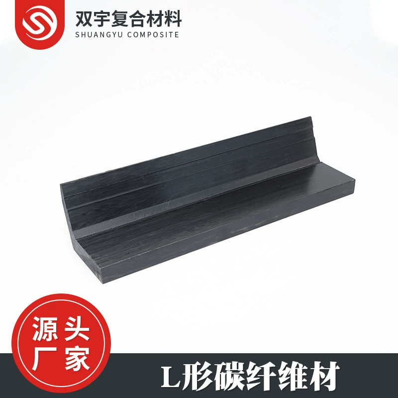 Завод прямой высокопрочный профиль из углеродного волокна в форме углеродного волокна материала профиля из углеродного волокна для образца